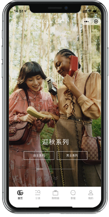 cool服装线小程序